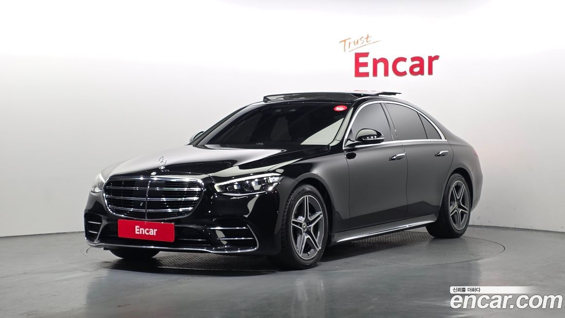 Mercedes-Benz S-Class 2021