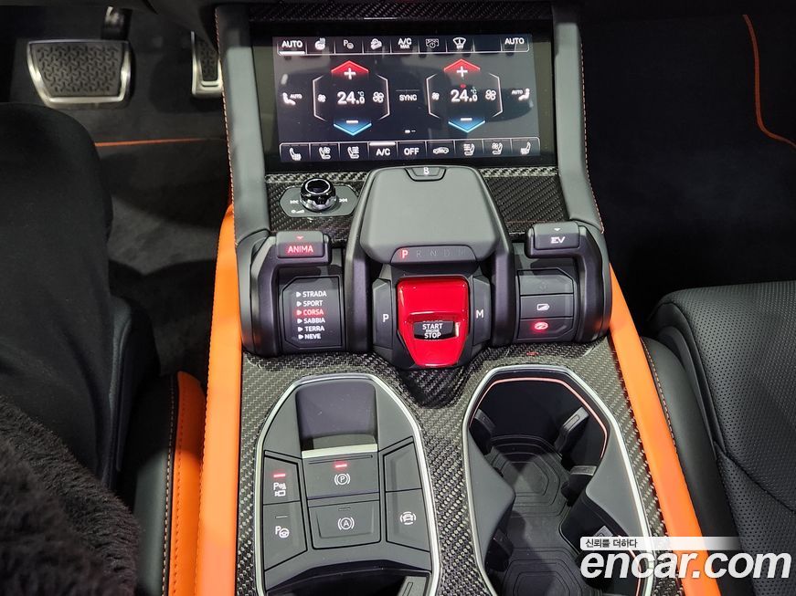 Lamborghini Urus 2025