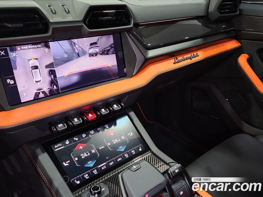 Lamborghini Urus 2025