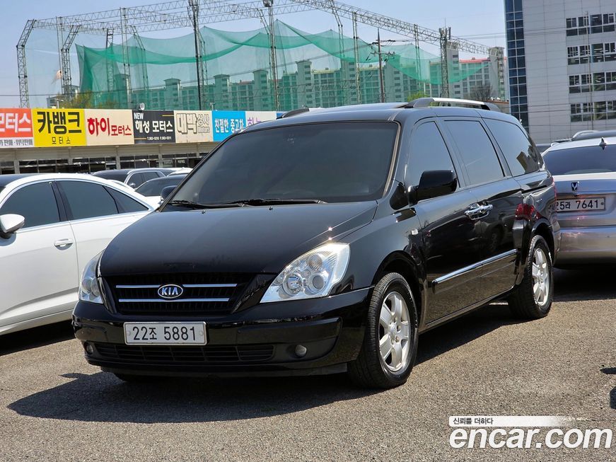 Kia Canival 2009