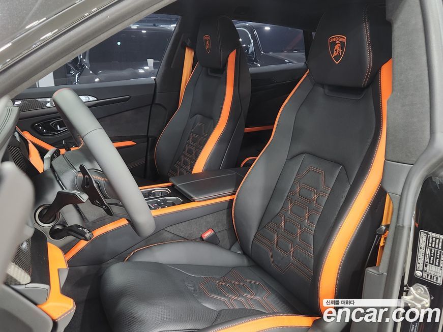 Lamborghini Urus 2025