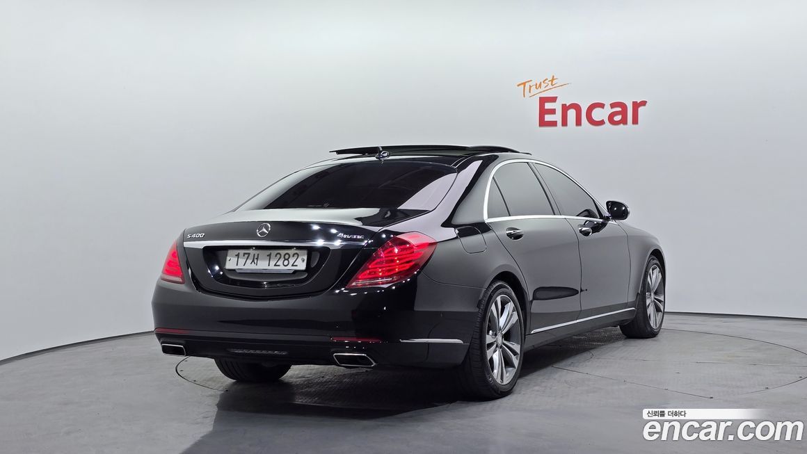 Mercedes-Benz S-Class 2017