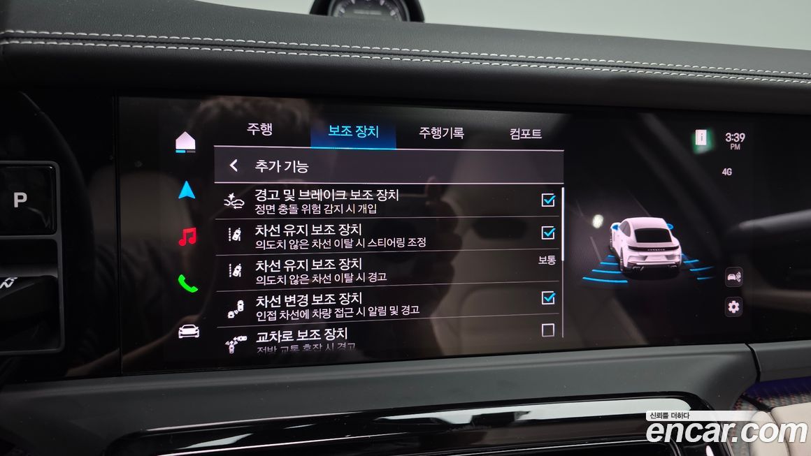 Porsche Panamera 2025