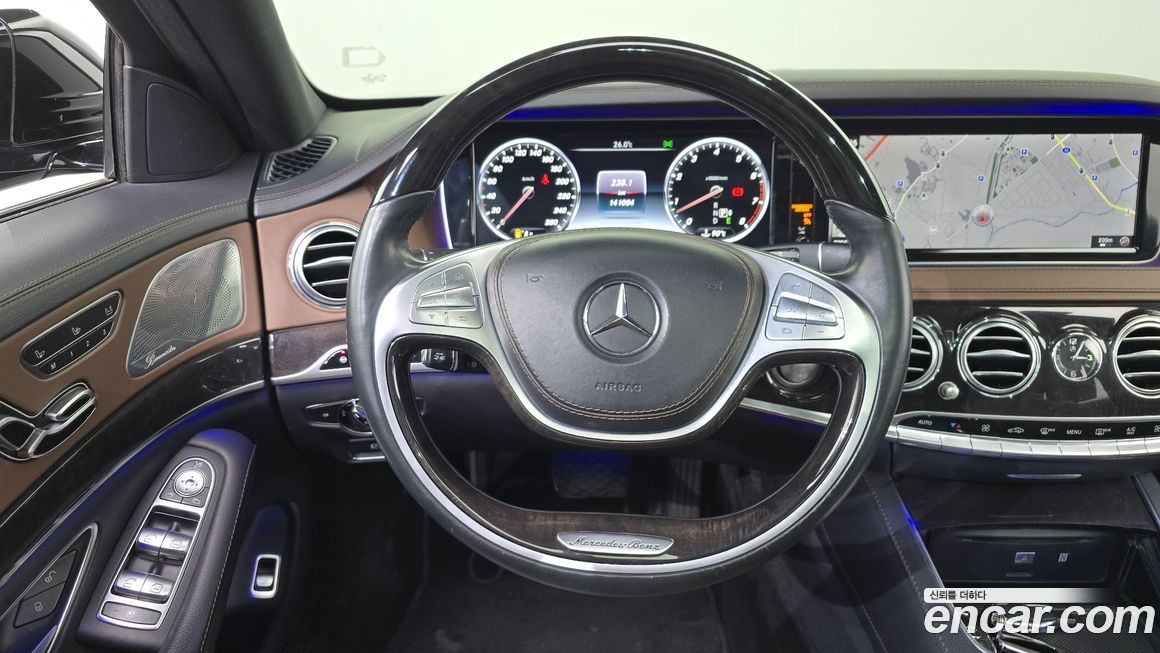 Mercedes-Benz S-Class 2017