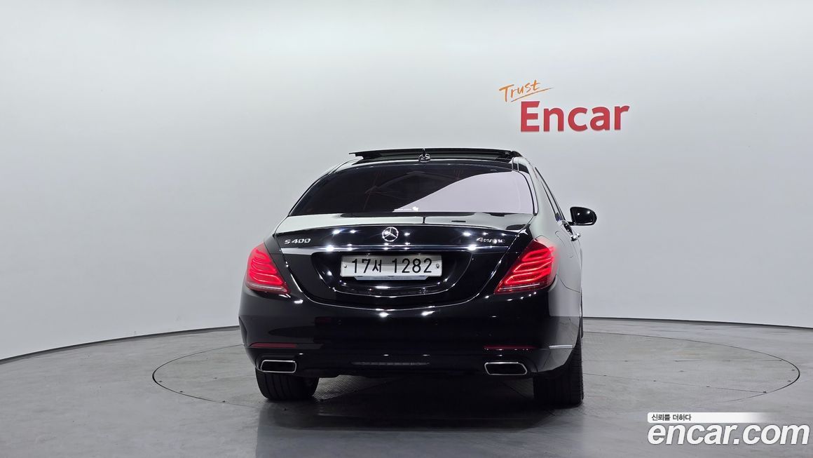 Mercedes-Benz S-Class 2017