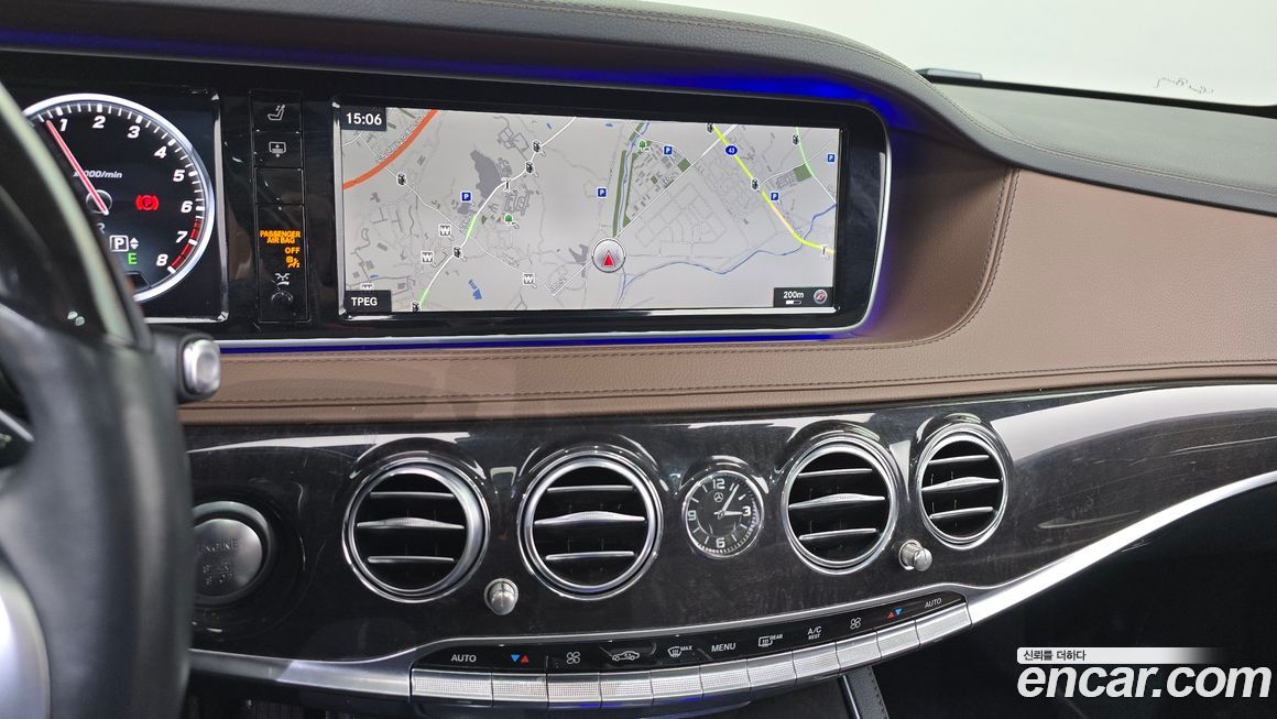 Mercedes-Benz S-Class 2017