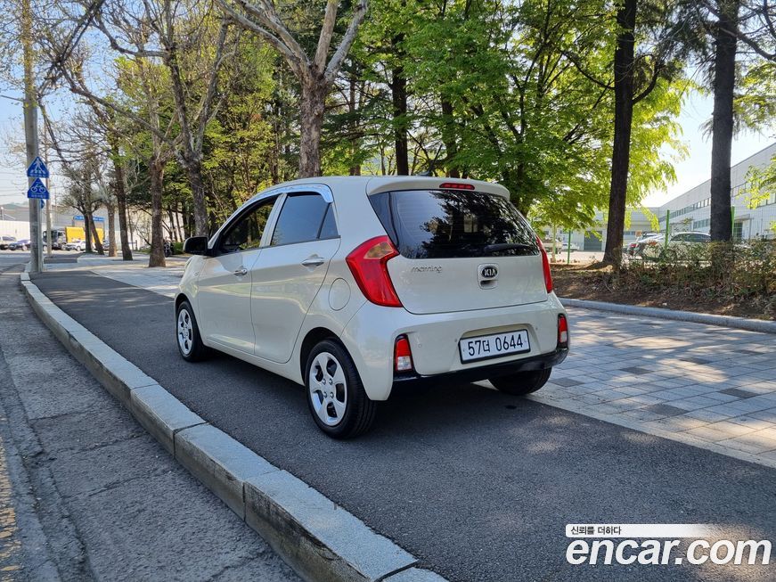 Kia morning 2016