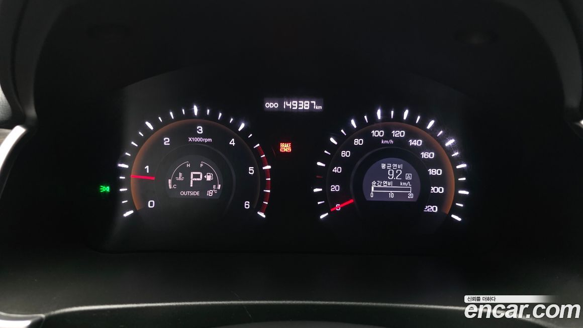 KG_Mobility_Ssangyong KORANDO 2015