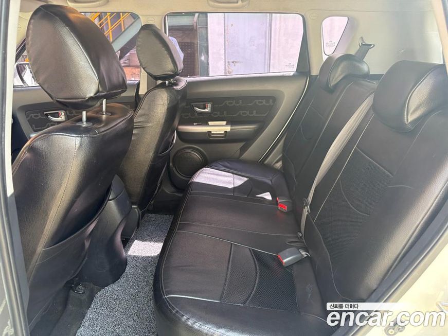 Kia Soul 2013