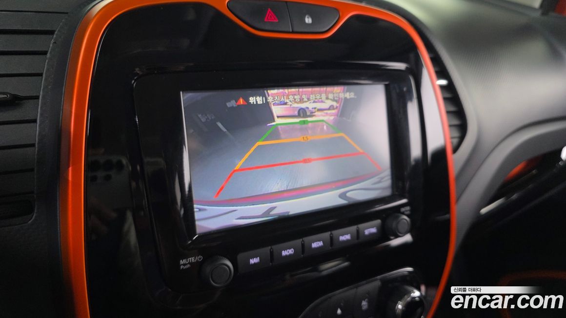 Renault-KoreaSamsung QM3 2015