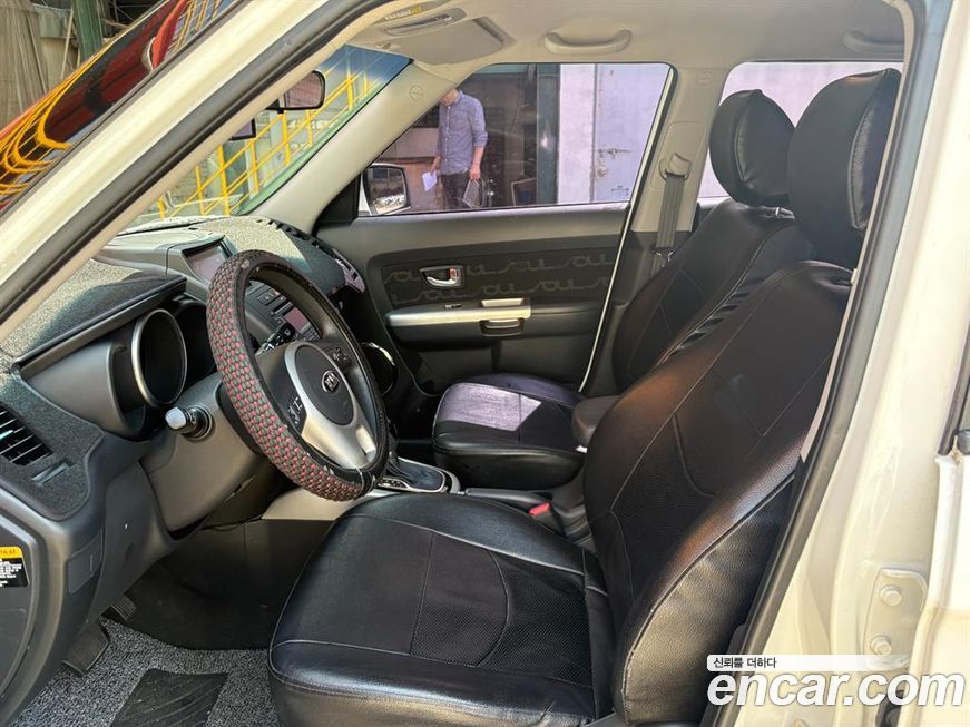 Kia Soul 2013