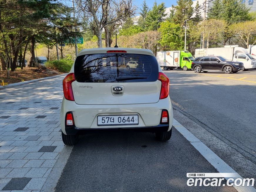 Kia morning 2016