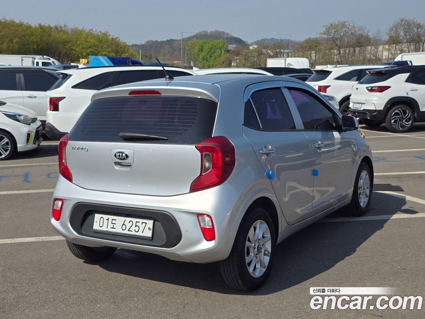 Kia morning 2017