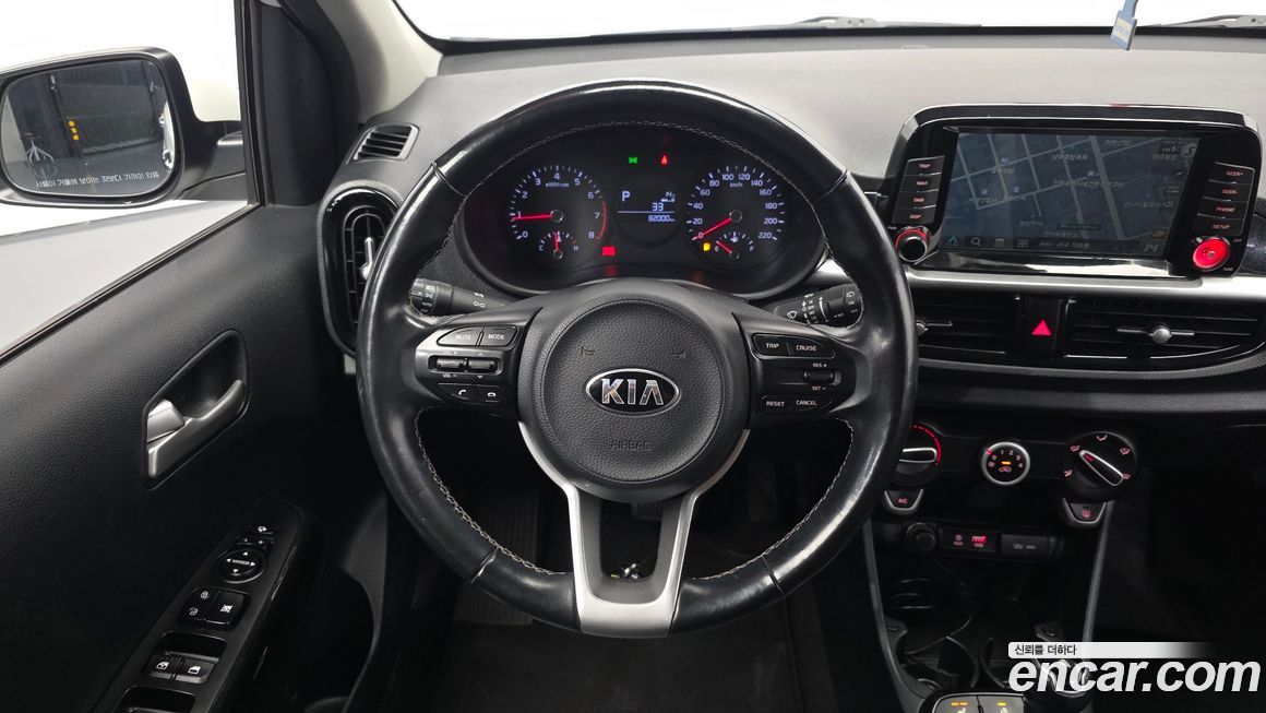 Kia morning 2019