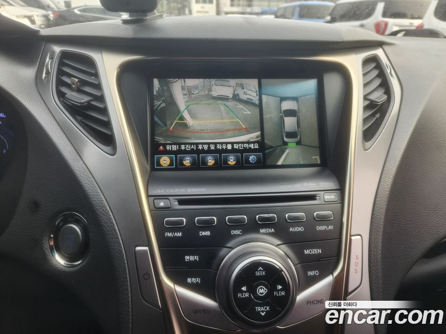 Hyundai Grandeur 2013