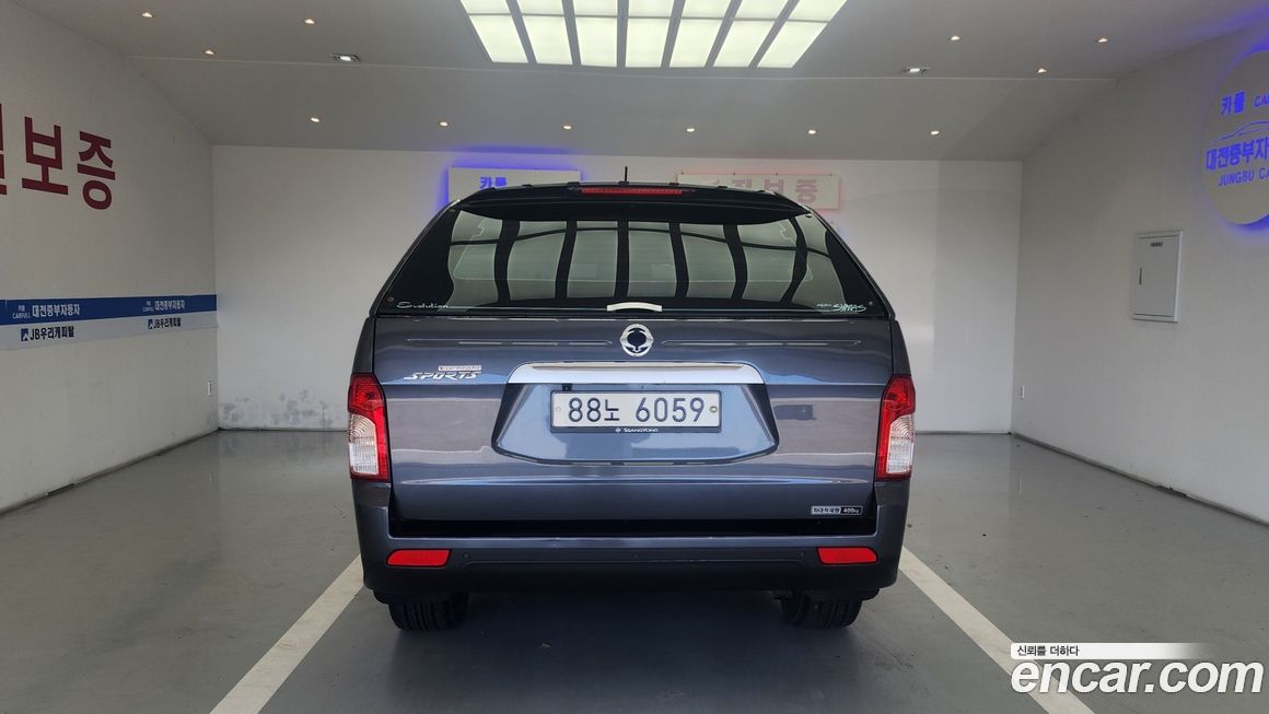 KG_Mobility_Ssangyong KORANDO 2015