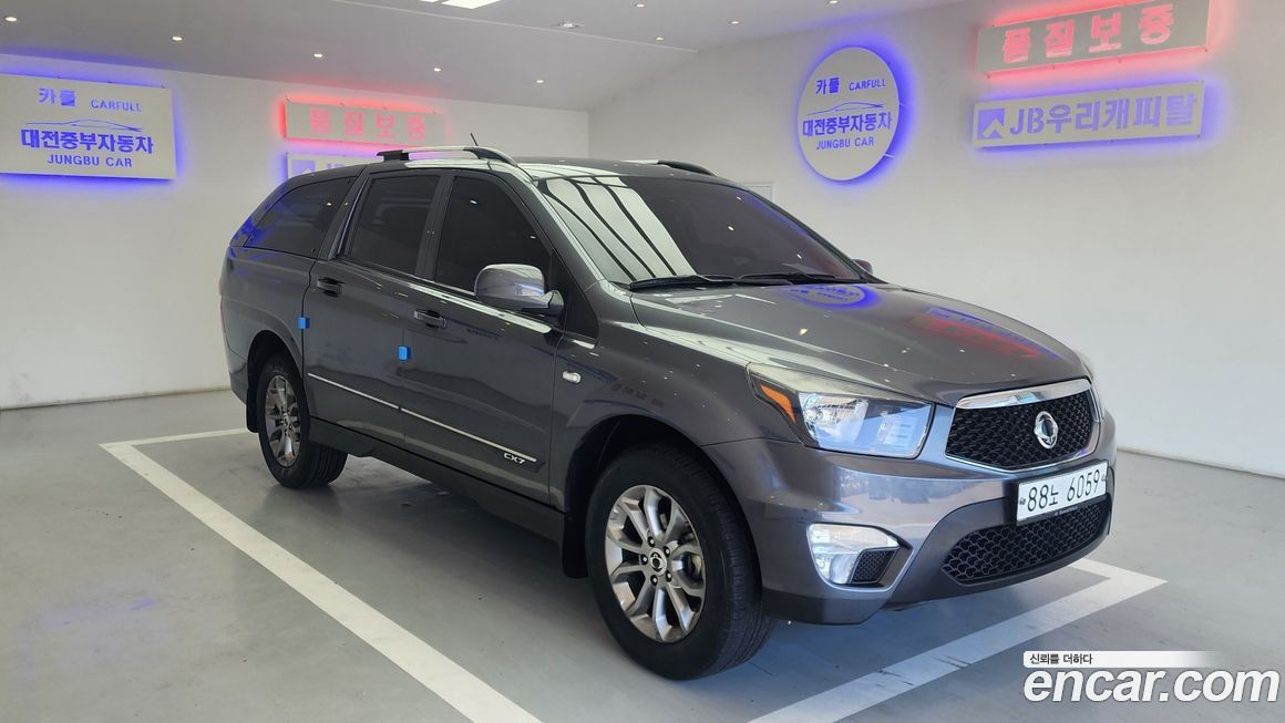 KG_Mobility_Ssangyong KORANDO 2015