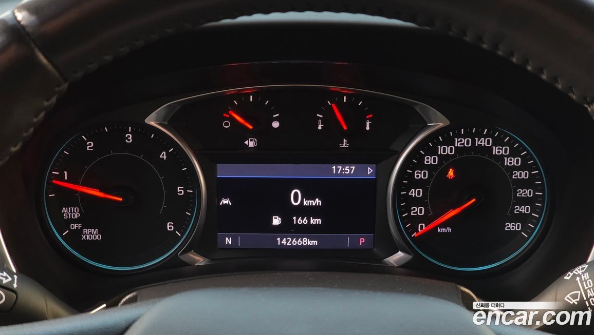 ChevroletGMDaewoo Equinox 2020