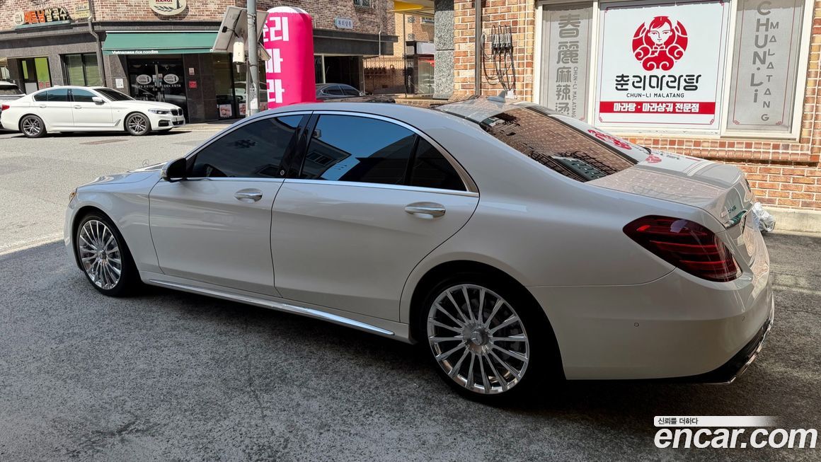 Mercedes-Benz S-Class 2015