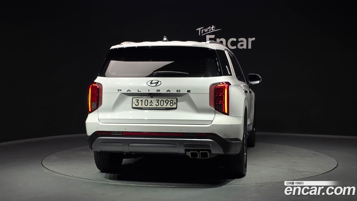 Hyundai Palisade 2023