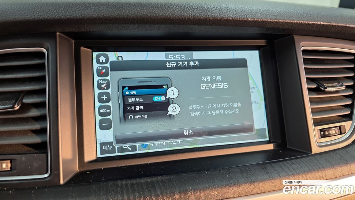 Hyundai Genesis 2016