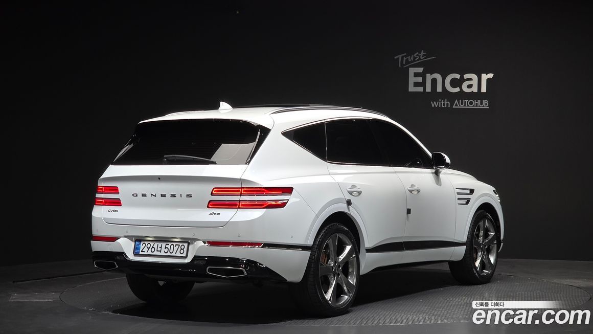 Genesis GV80 2023