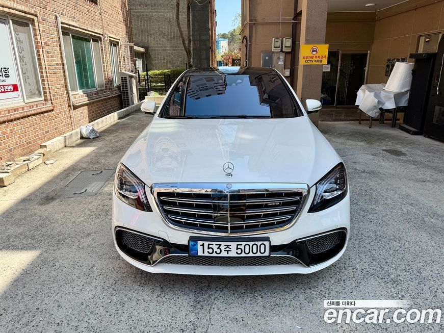 Mercedes-Benz S-Class 2015