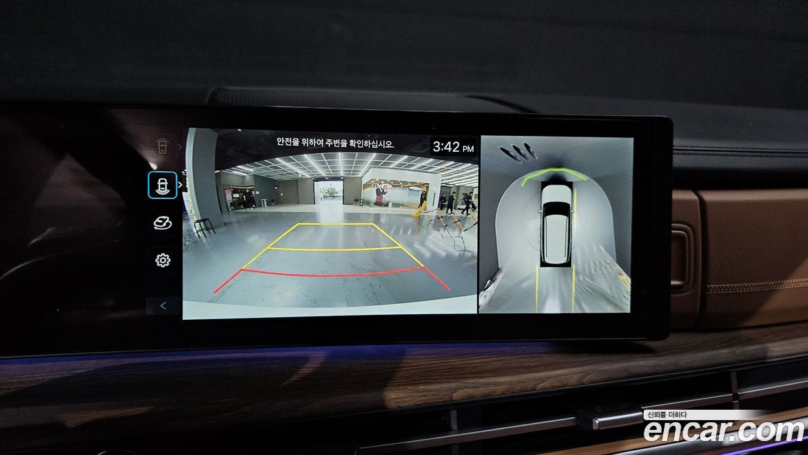 Hyundai Santafe 2025