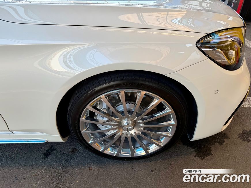 Mercedes-Benz S-Class 2015