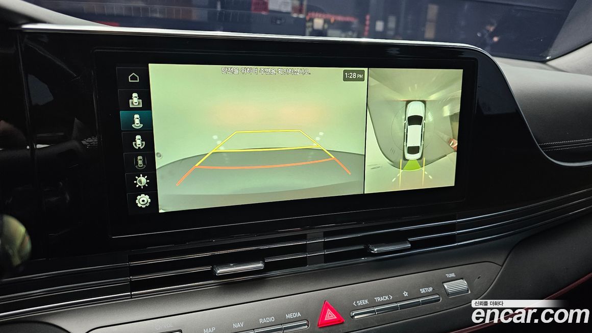 Hyundai Grandeur 2021