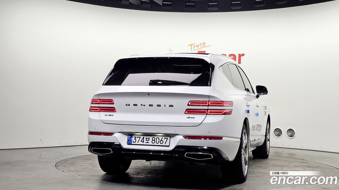 Genesis GV80 2022