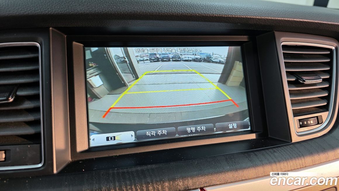 Hyundai Genesis 2016