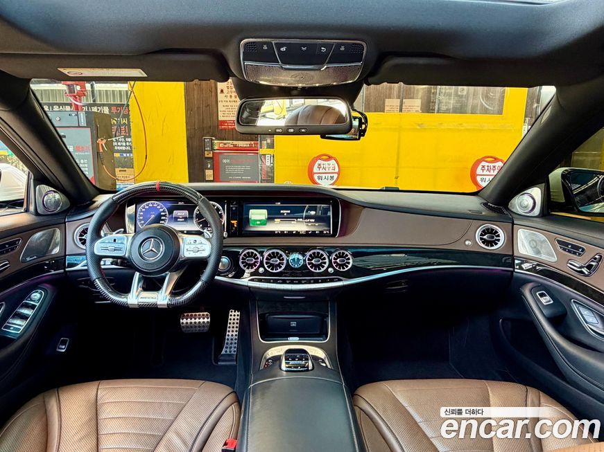 Mercedes-Benz S-Class 2015