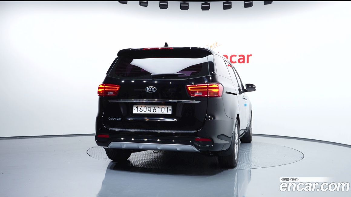 Kia Canival 2020