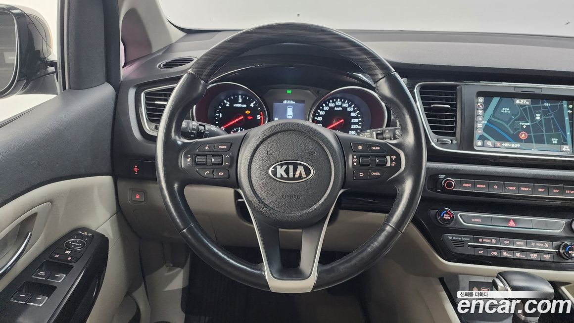 Kia Canival 2020