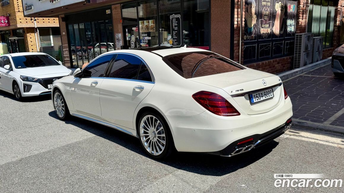 Mercedes-Benz S-Class 2015
