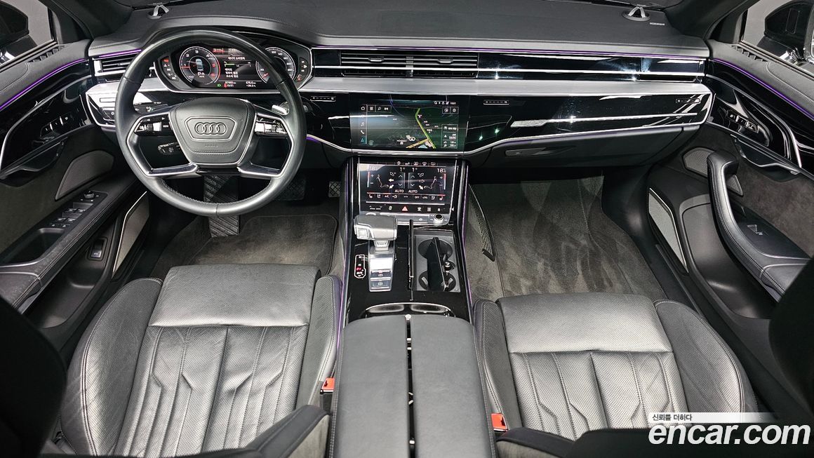 Audi A8 2020