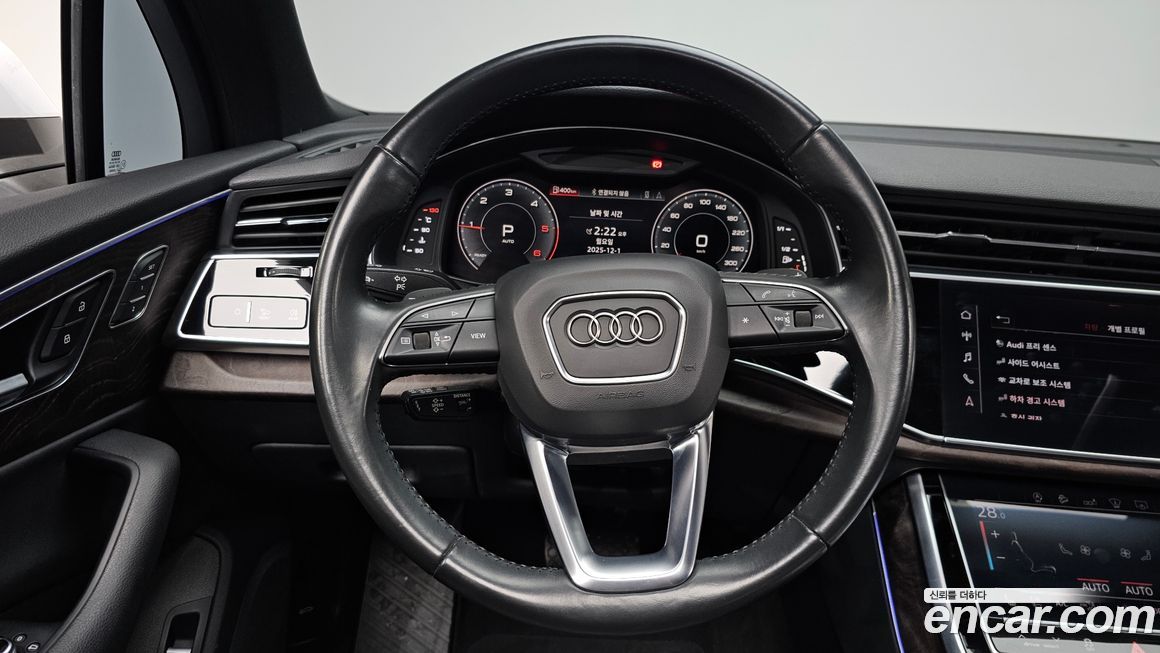 Audi Q7 2020