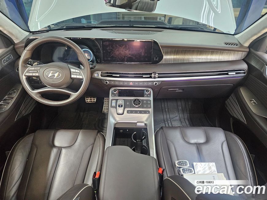 Hyundai Palisade 2023