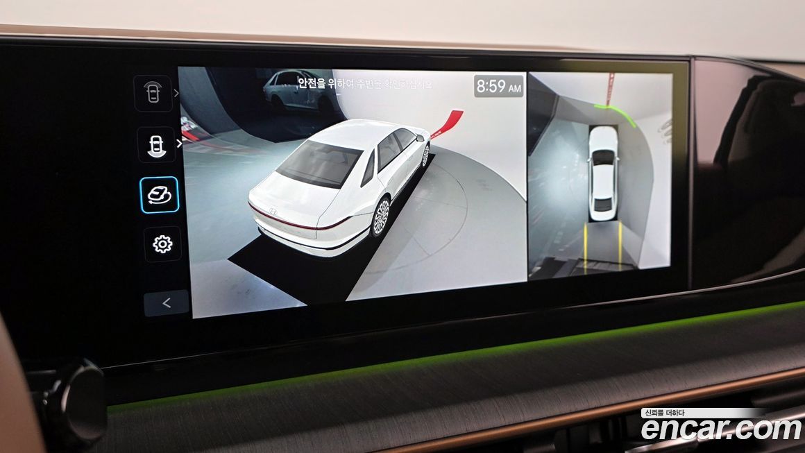 Hyundai Grandeur 2023