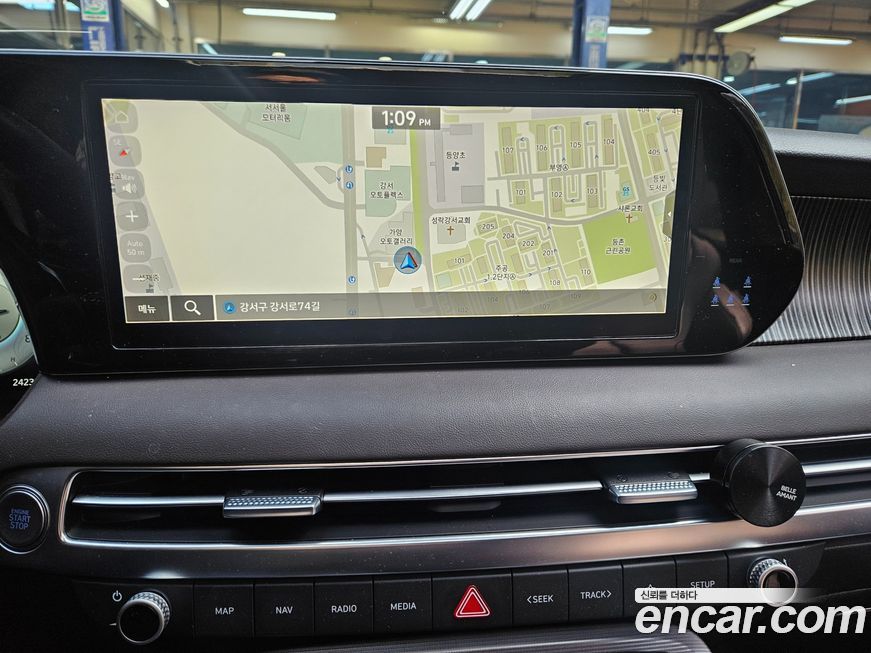 Hyundai Palisade 2023