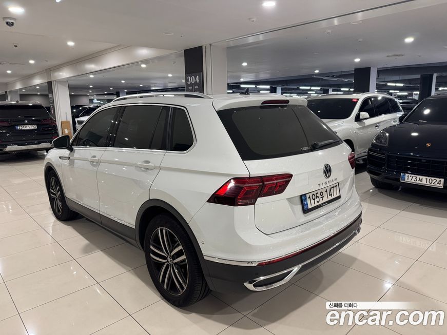 Volkswagen Tiguan 2023