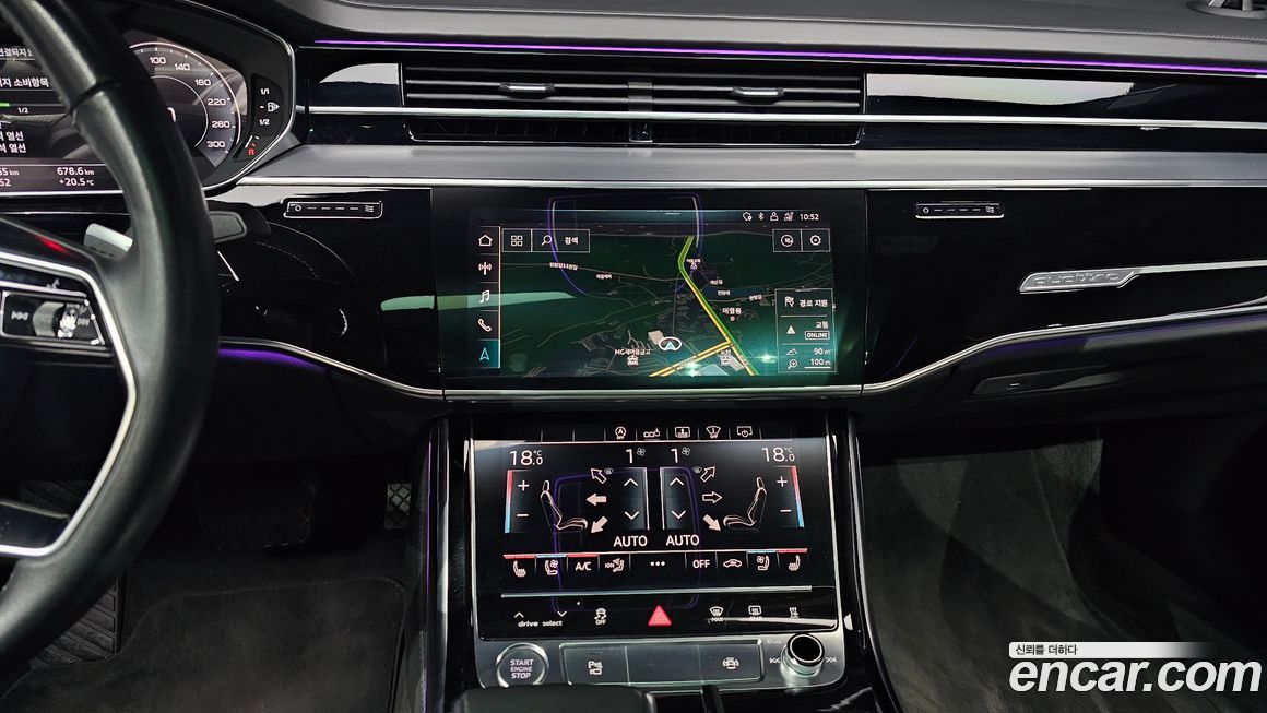 Audi A8 2020