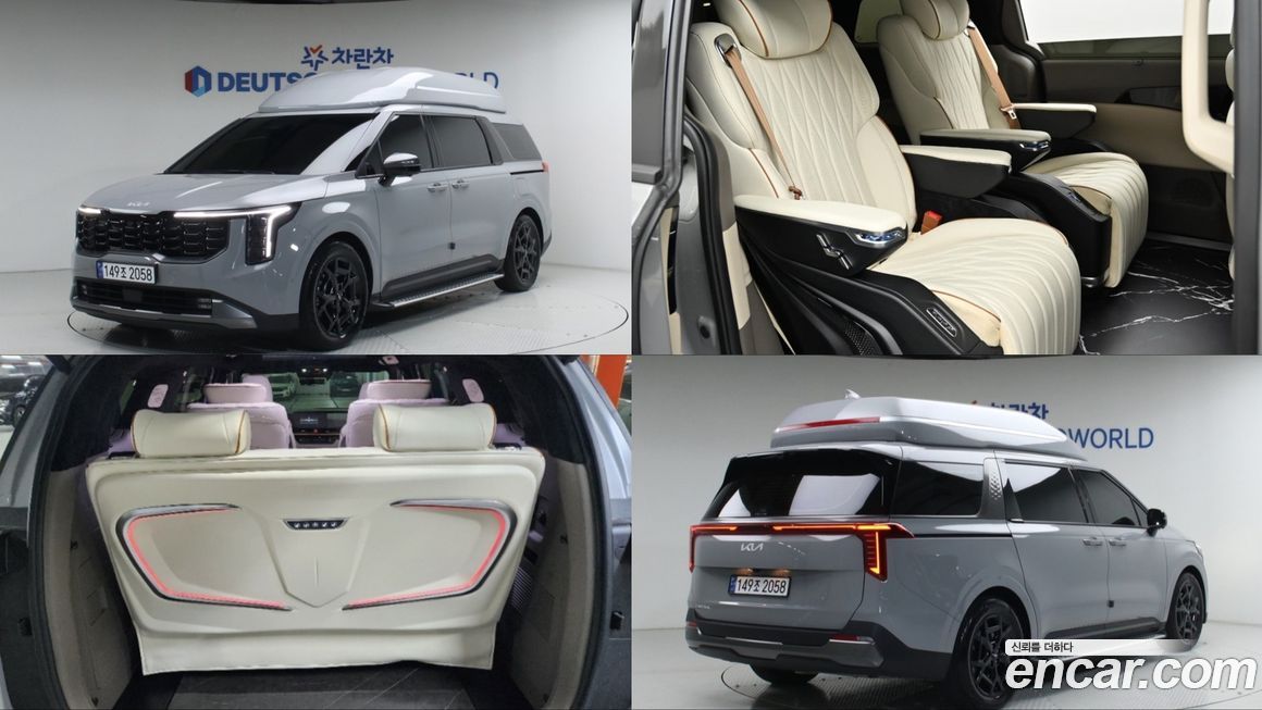 Kia Canival 2025