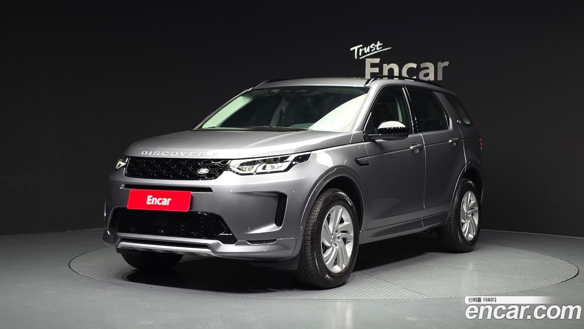 Land Rover Discovery Sport 2025