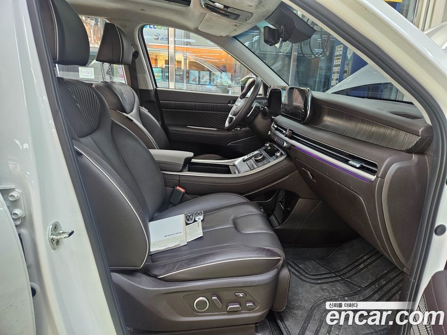 Hyundai Palisade 2023