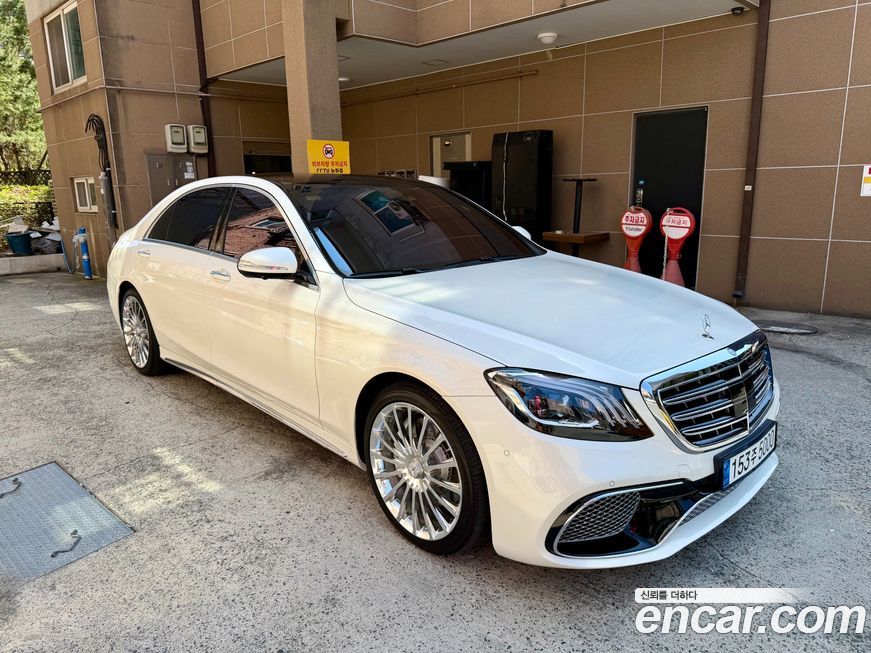 Mercedes-Benz S-Class 2015