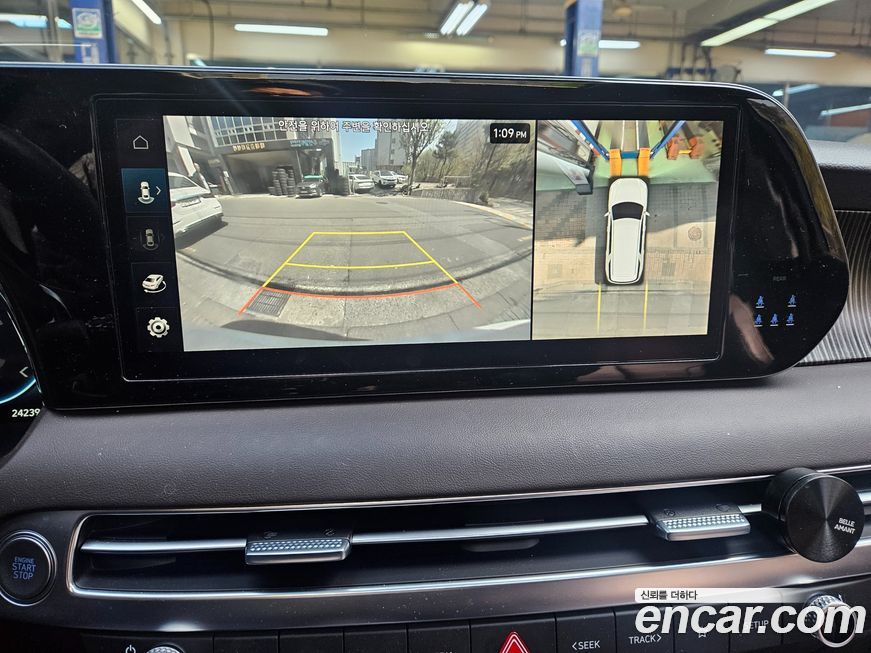 Hyundai Palisade 2023