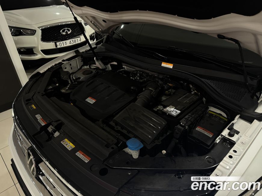 Volkswagen Tiguan 2023