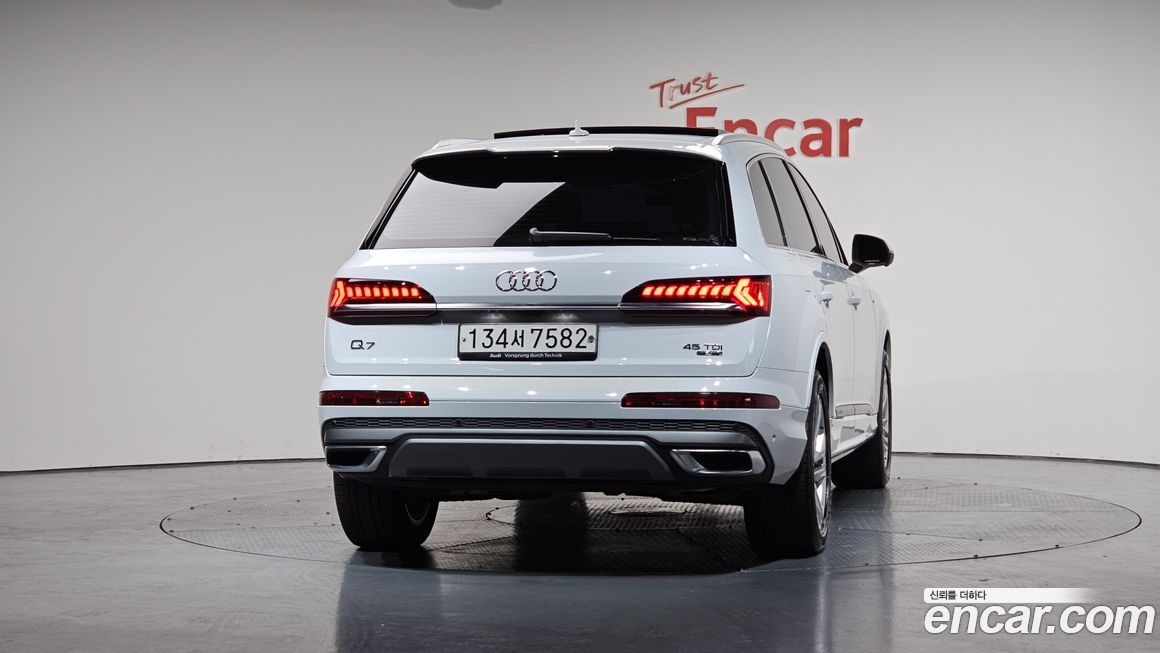 Audi Q7 2020